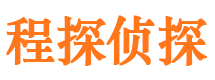 三门峡外遇调查取证